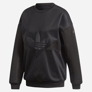 Adidas CLRDO sweatshirt black